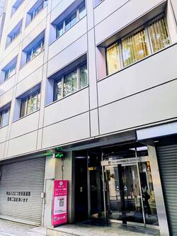 東京・渋谷ステーションCN　Tokyo・Shibuya Station Clinic